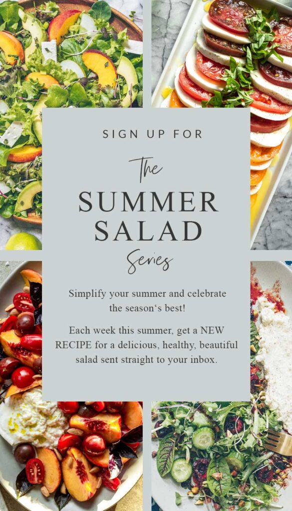 A signup form for the Summer Salad Email Series
